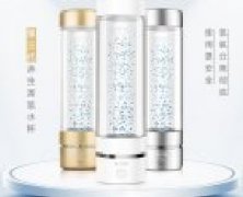 富氢水有什么作用？