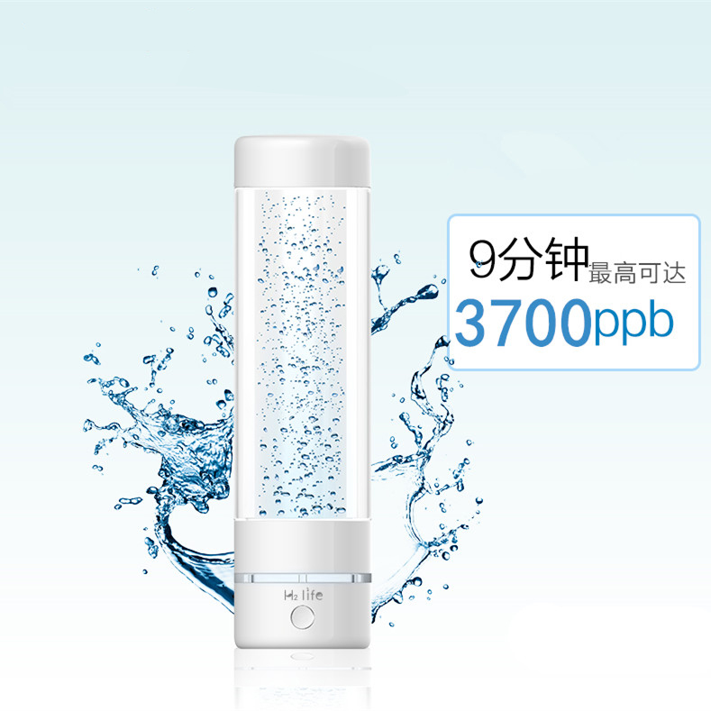 富氢水杯