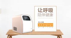 长期使用吸氢机吸氢会怎么样？