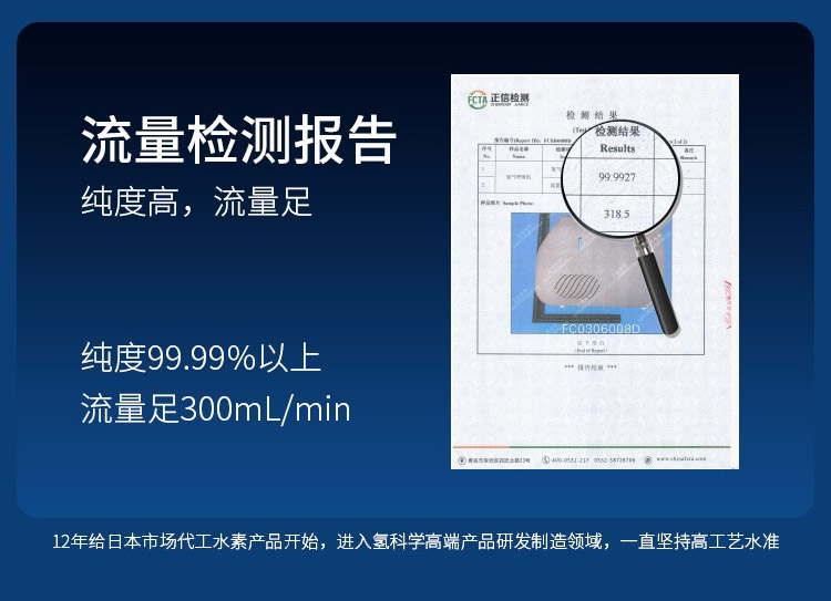 吸氢机一般多少钱一台？哪家吸氢机品牌质量好?