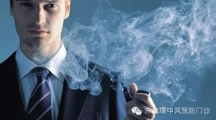 如何避免“脑出血”发生？